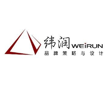廣州緯潤(rùn)信息科技 引領(lǐng)數(shù)字化未來(lái)的創(chuàng)新力量